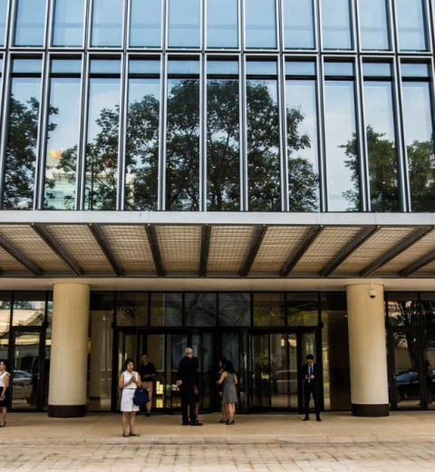 DEUTSCHES HAUS HO CHI MINH CITY