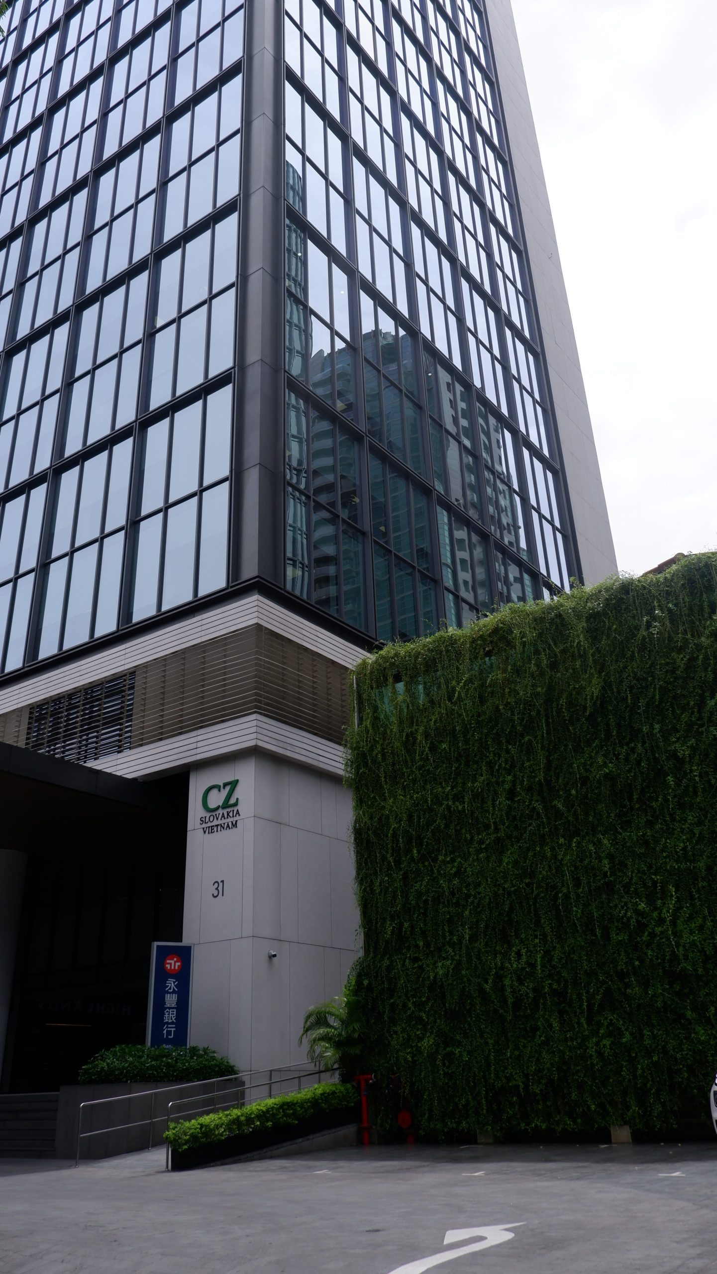 friendship-tower