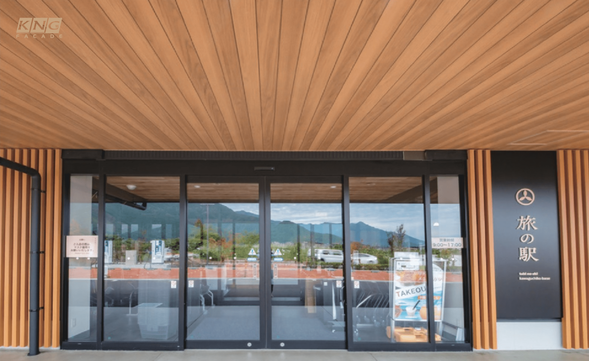 tấm xi măng sợi vân gỗ là gì tấm xi măng sợi vân gỗ là gì